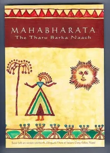 Mahabharata the tharu barka naach