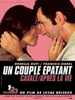 La Trilogie I : un couple épantant